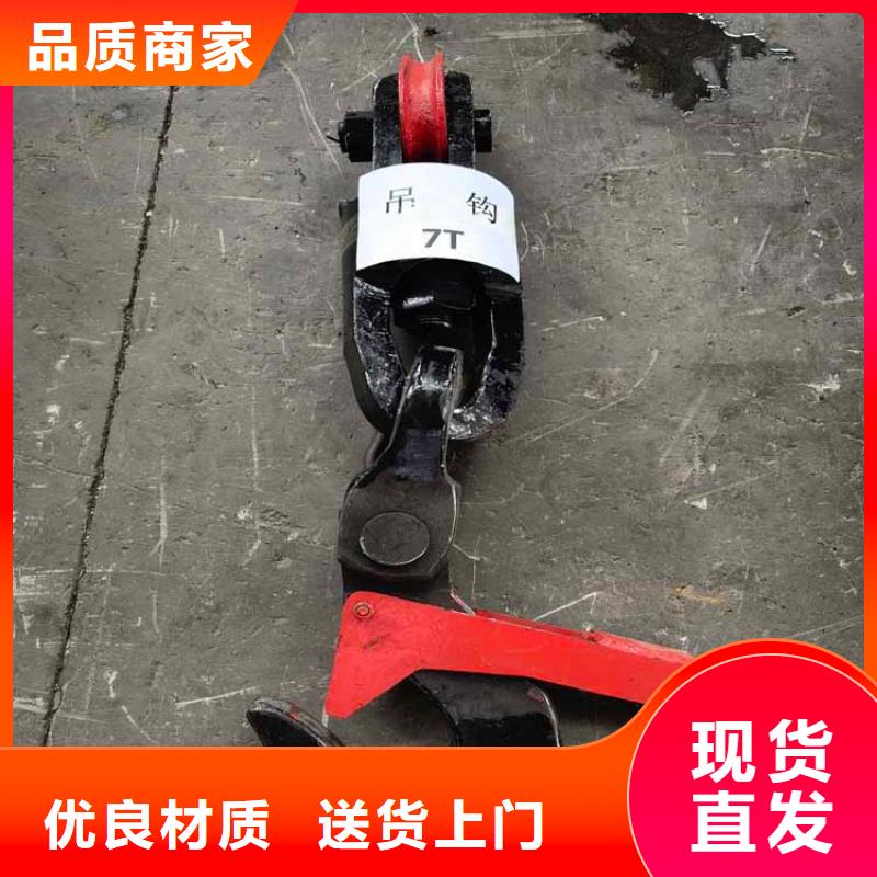 吊桶、吊钩_矿用绞车品质做服务
