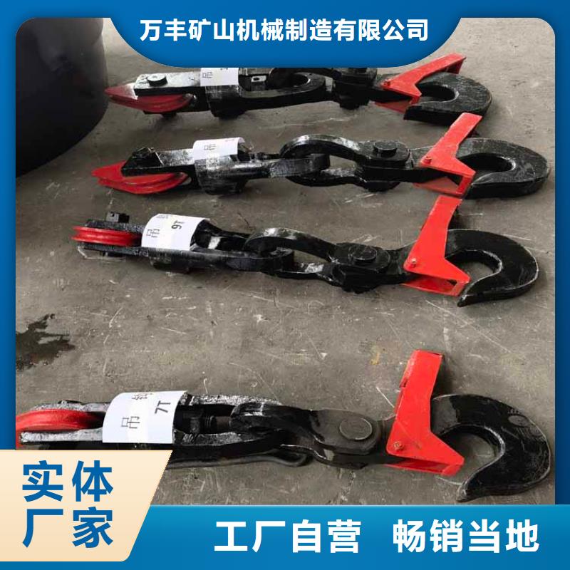 吊桶、吊钩矿用绞车让客户买的放心