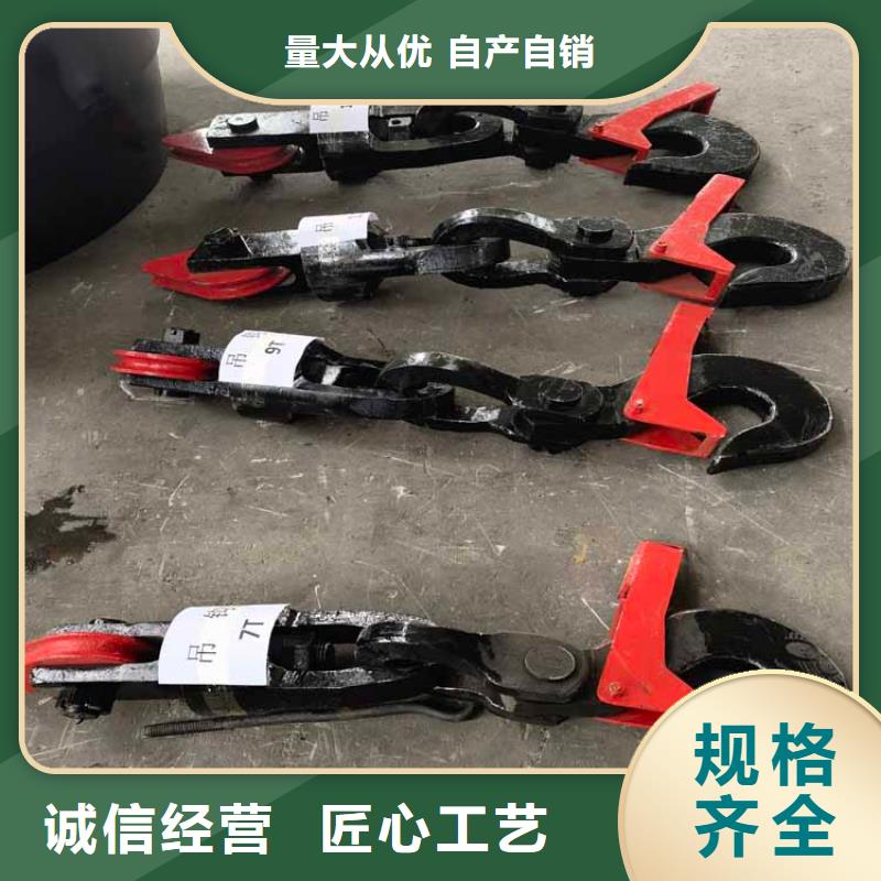 【吊桶、吊钩,JTP型矿用绞车厂家直销放心】