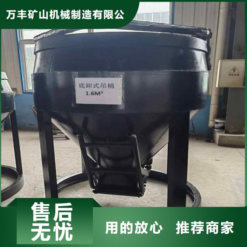 吊桶、吊钩2JTP型矿用绞车无中间商厂家直销