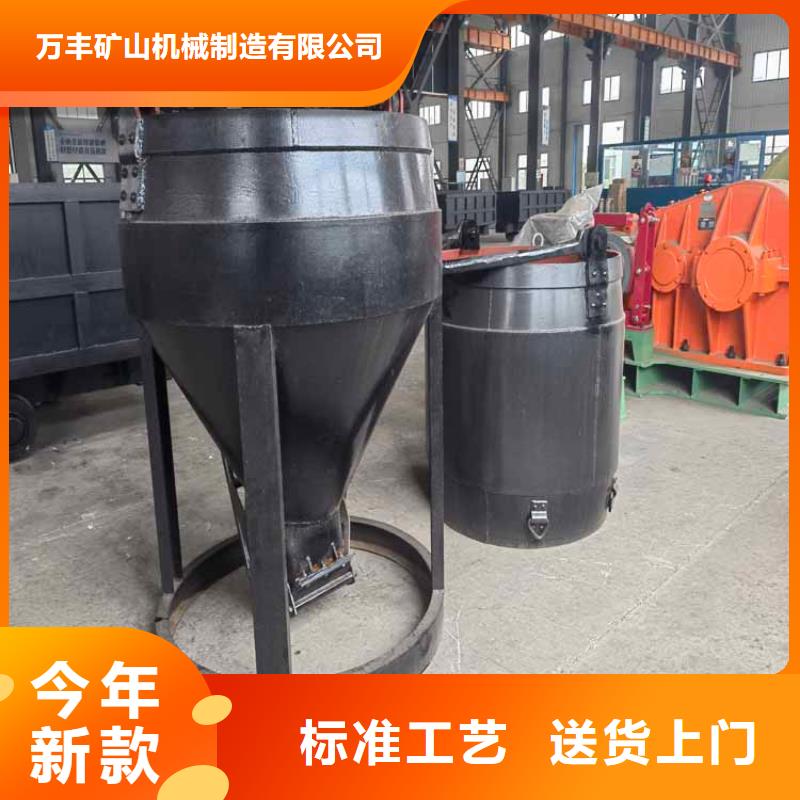 吊桶、吊钩【2JTP型矿用绞车】质量好