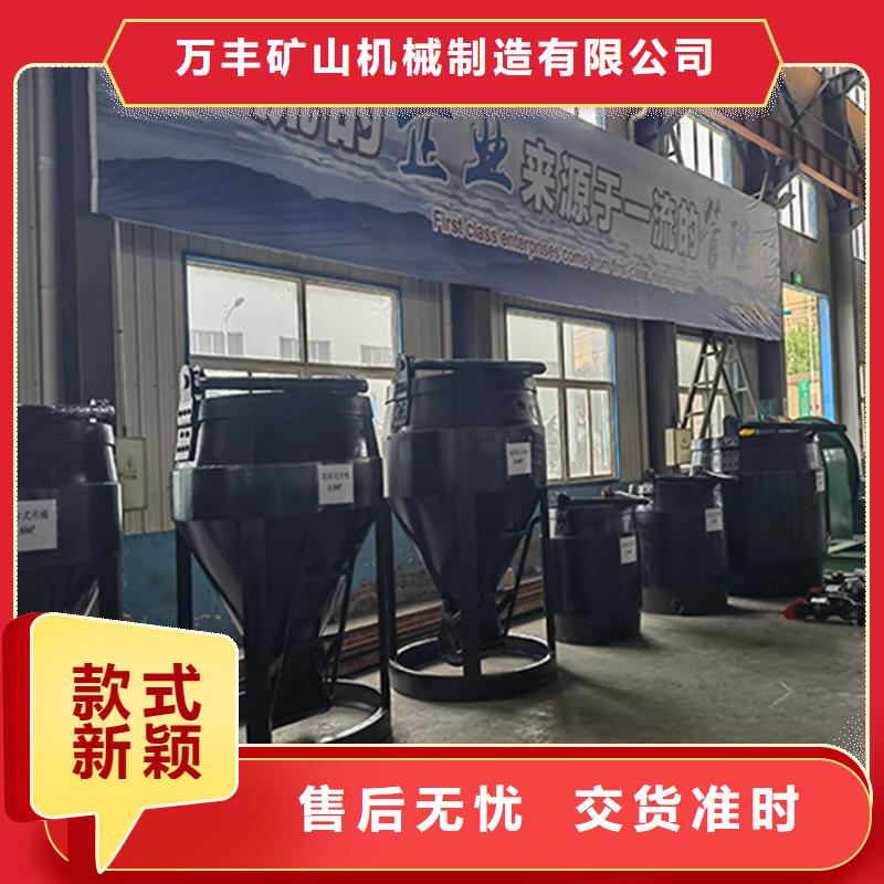 【吊桶、吊钩】2JTP型矿用绞车实力大厂家
