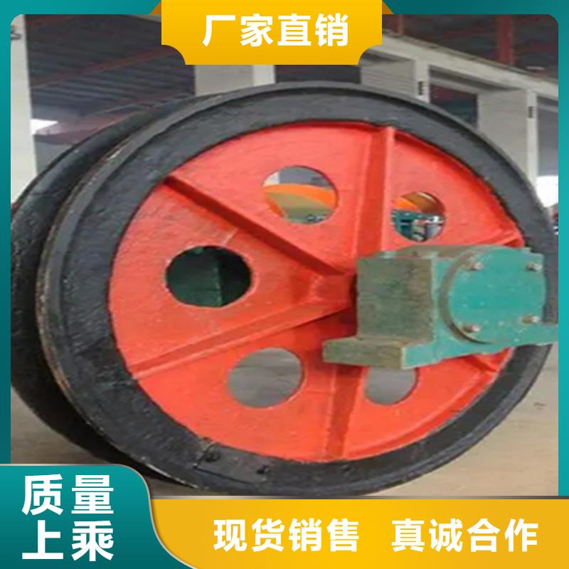 天轮矿用绞车一个起售