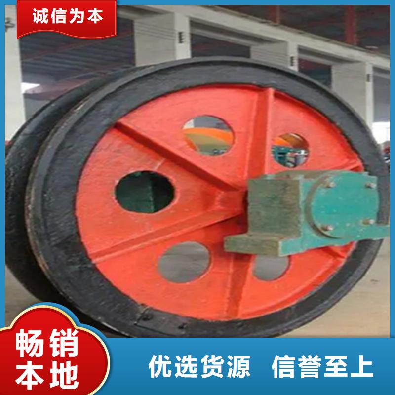 天轮,【JKMD型多绳摩擦矿井机】打造行业品质