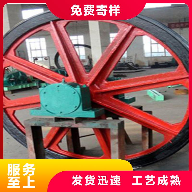 天轮_防爆矿用绞车重信誉厂家