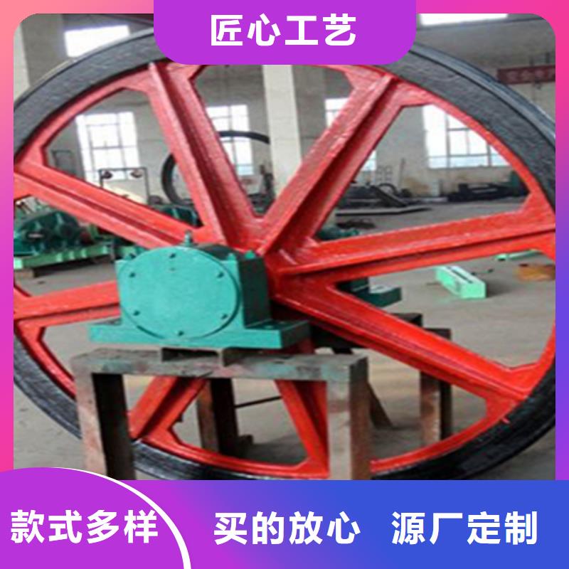 【天轮2JTP型矿用绞车实力见证】