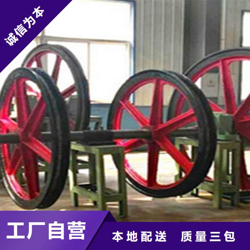 【天轮JKMD型多绳摩擦矿井机高标准高品质】