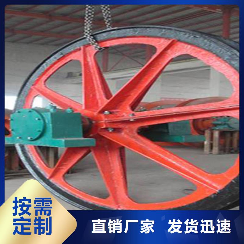 天轮JTPB防爆矿用绞车厂家质量过硬