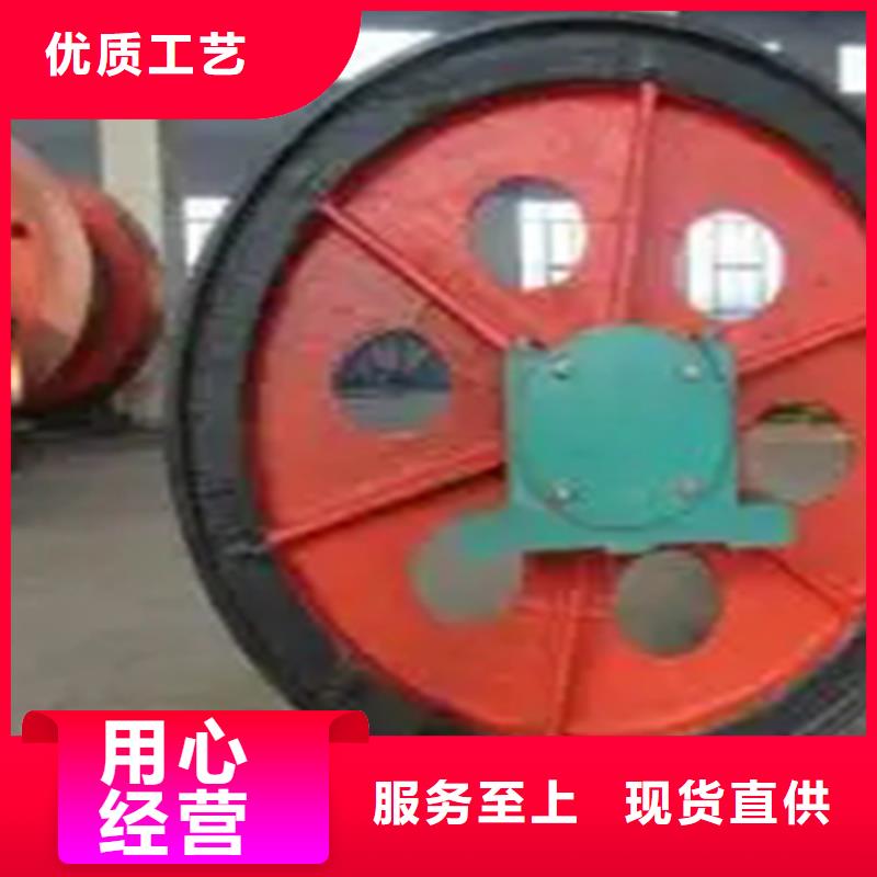 天轮凿井井架价格公道合理