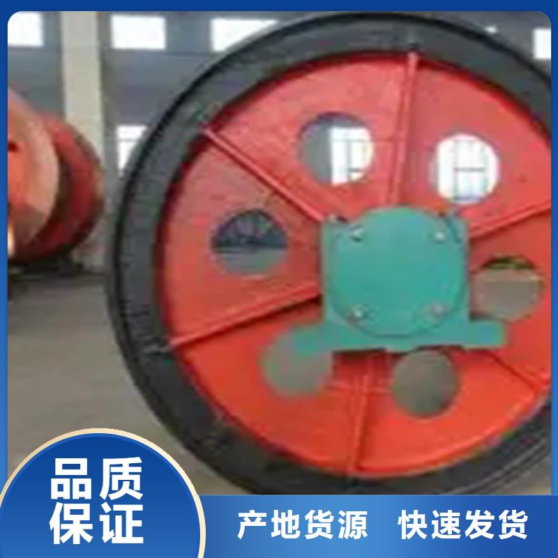 【天轮】JK型矿井机好品质经得住考验