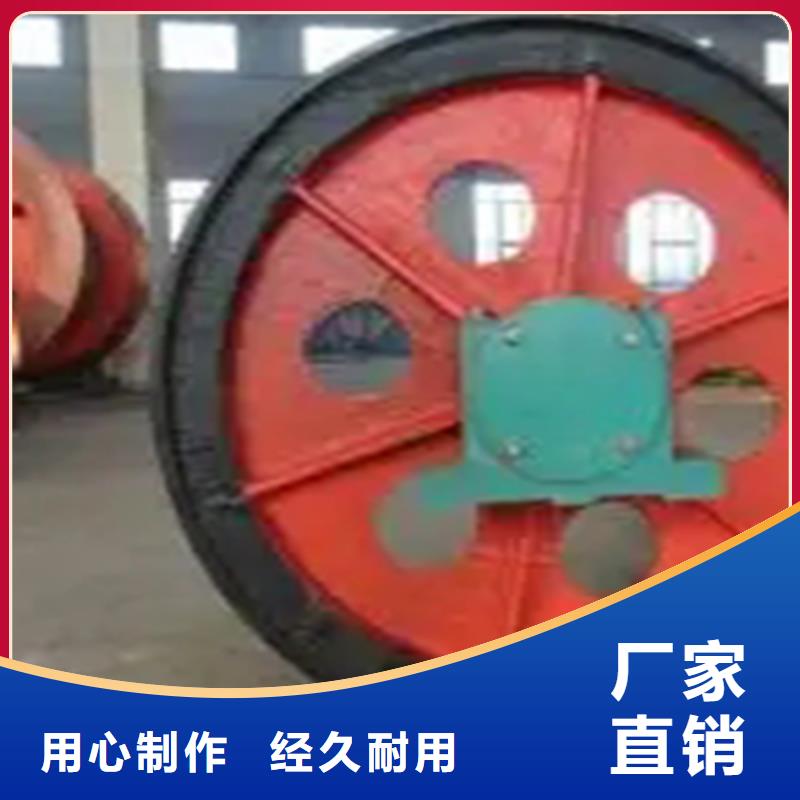 天轮JK型矿井机匠心品质