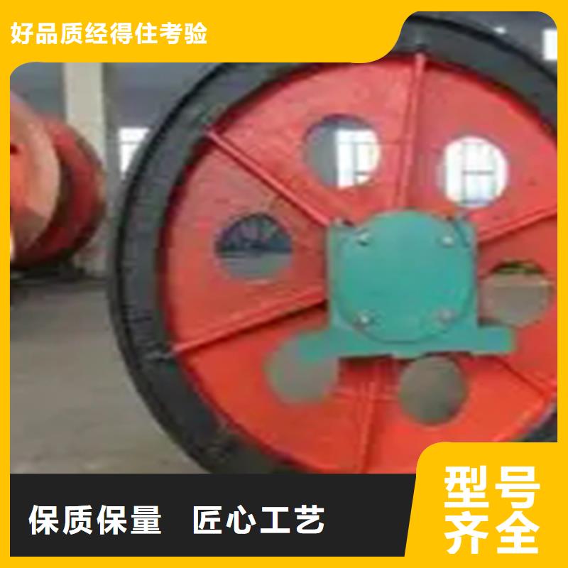 天轮_防爆矿用绞车重信誉厂家