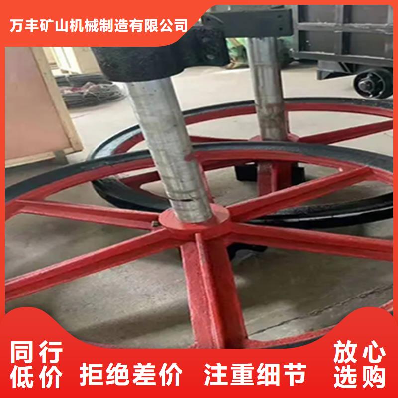 天轮_凿井井架详细参数