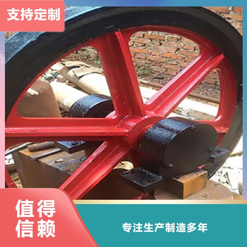 天轮-【JKMD型多绳摩擦式矿井机】原料层层筛选