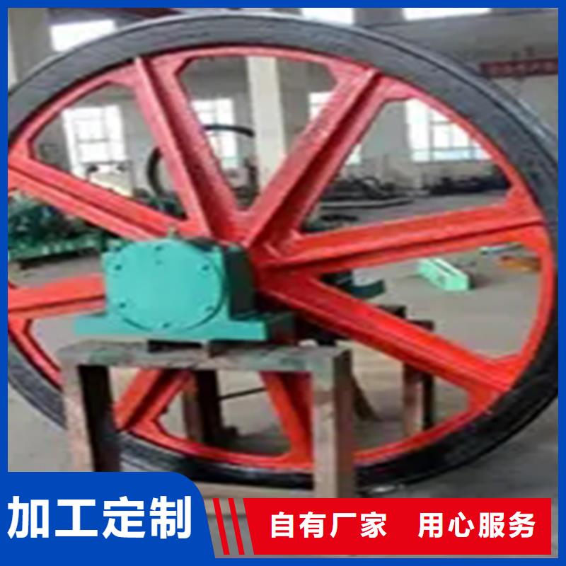 天轮-【JTP矿用绞车】专业完善售后