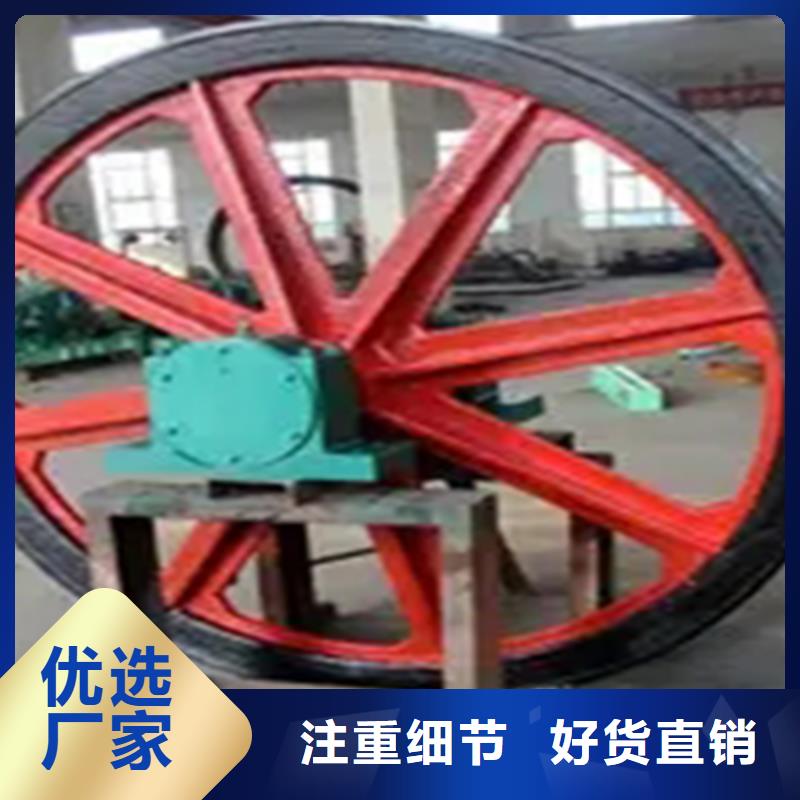 天轮JK型矿井机支持拿样