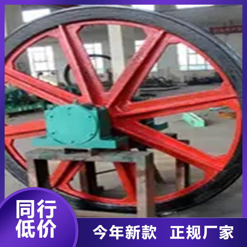 天轮防爆矿用绞车价格实惠