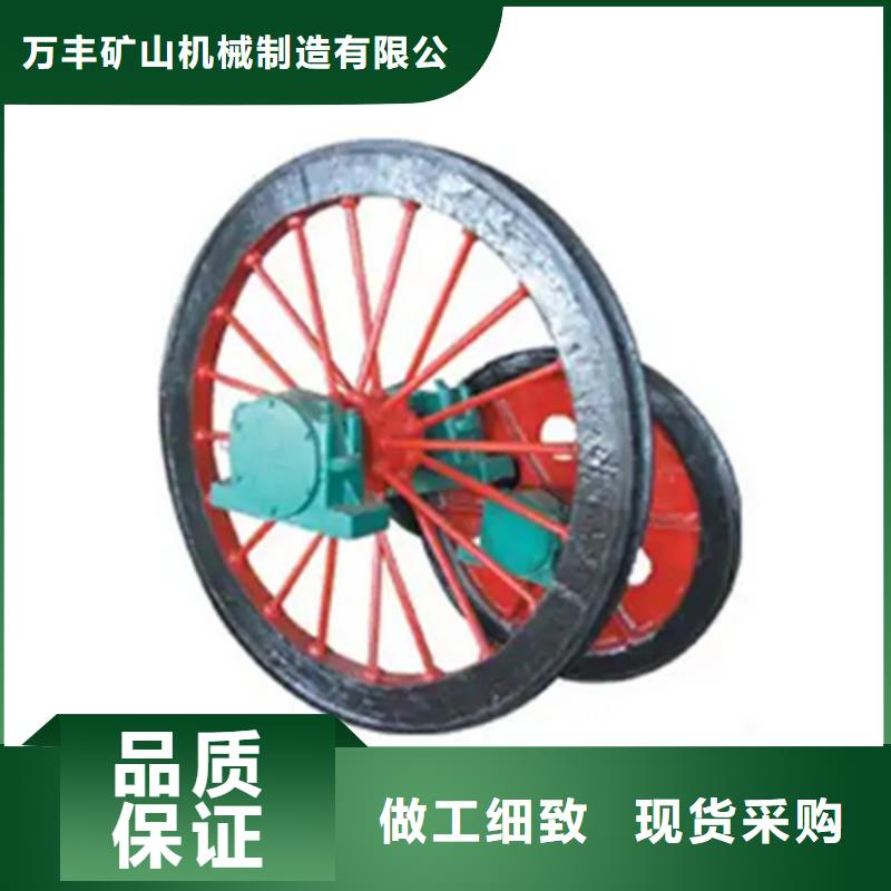 天轮JTP矿用绞车本地配送