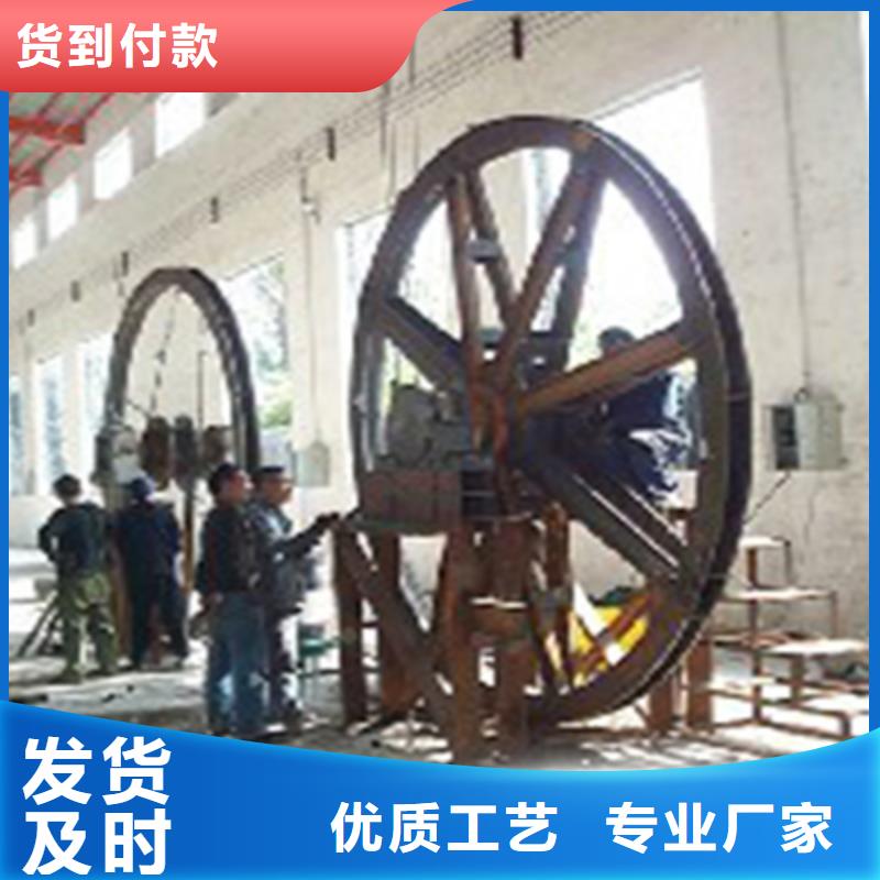 天轮,【凿井井架】精工打造
