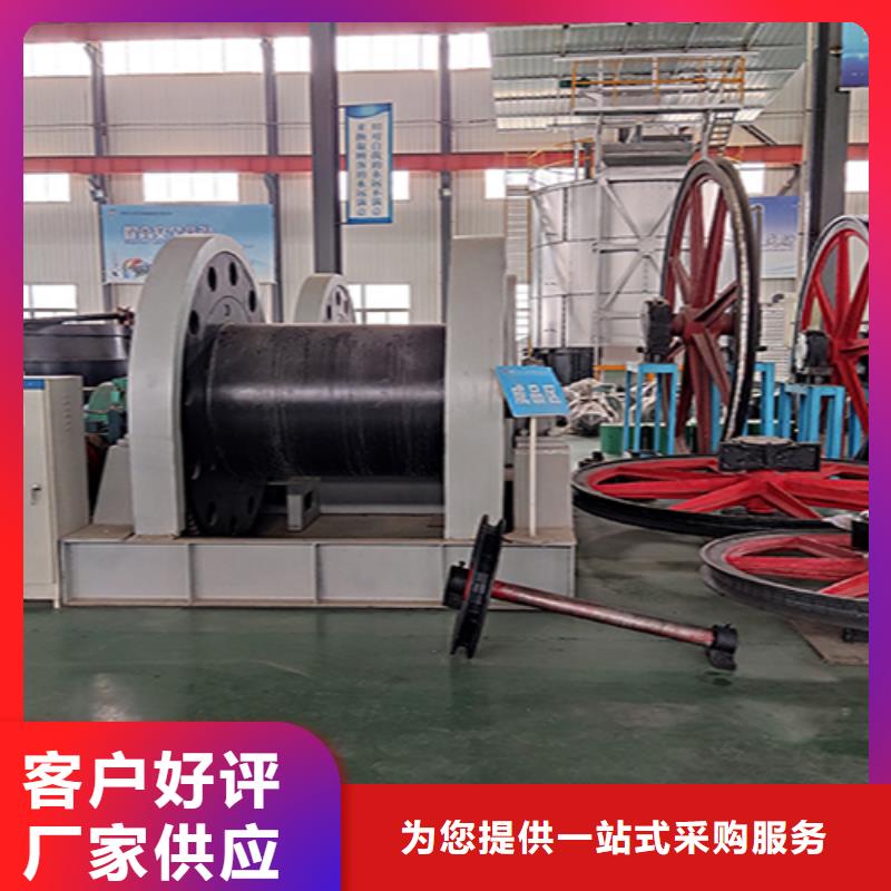 天轮JKMD型多绳摩擦矿井机好货采购