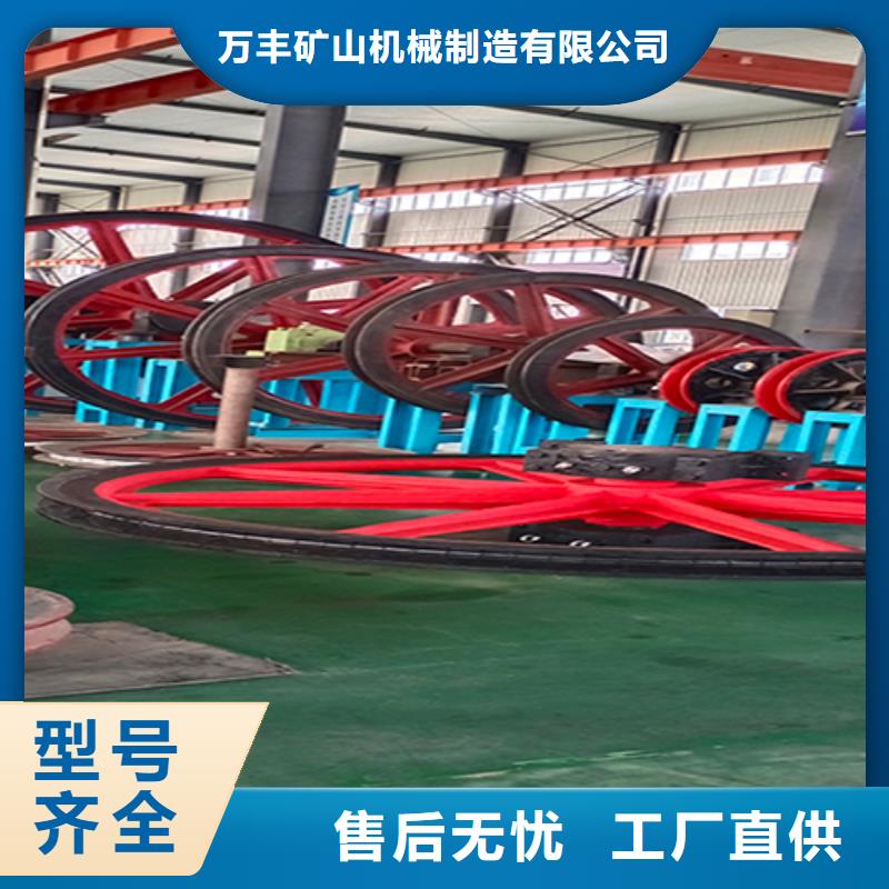 天轮矿用绞车大品牌值得信赖