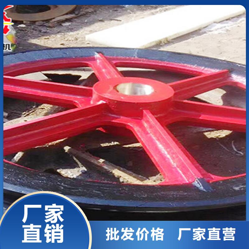 【天轮】_JTP矿用绞车用心服务