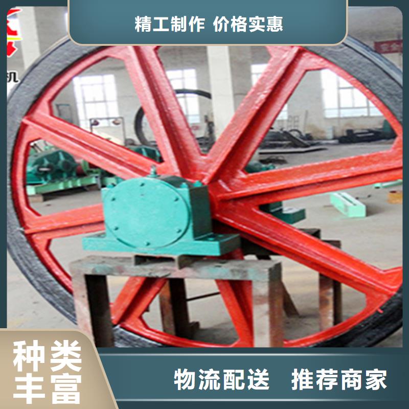 天轮JTP矿用绞车快速物流发货