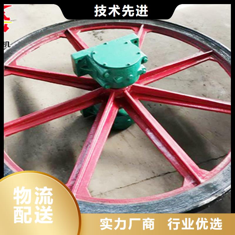 天轮_JKMD型多绳摩擦矿井机优质工艺