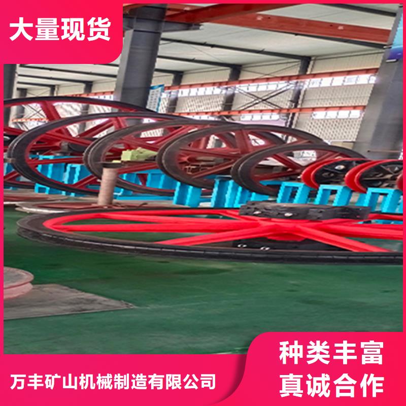天轮JKMD型多绳摩擦矿井机买的放心安兴用的舒心