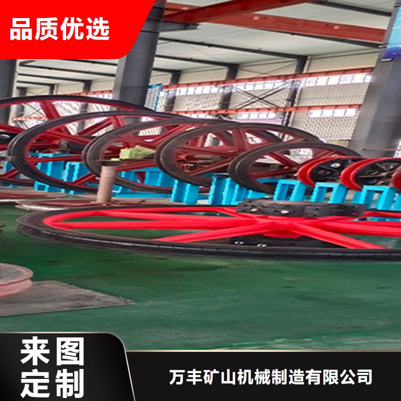 天轮JTP型矿用绞车设计合理