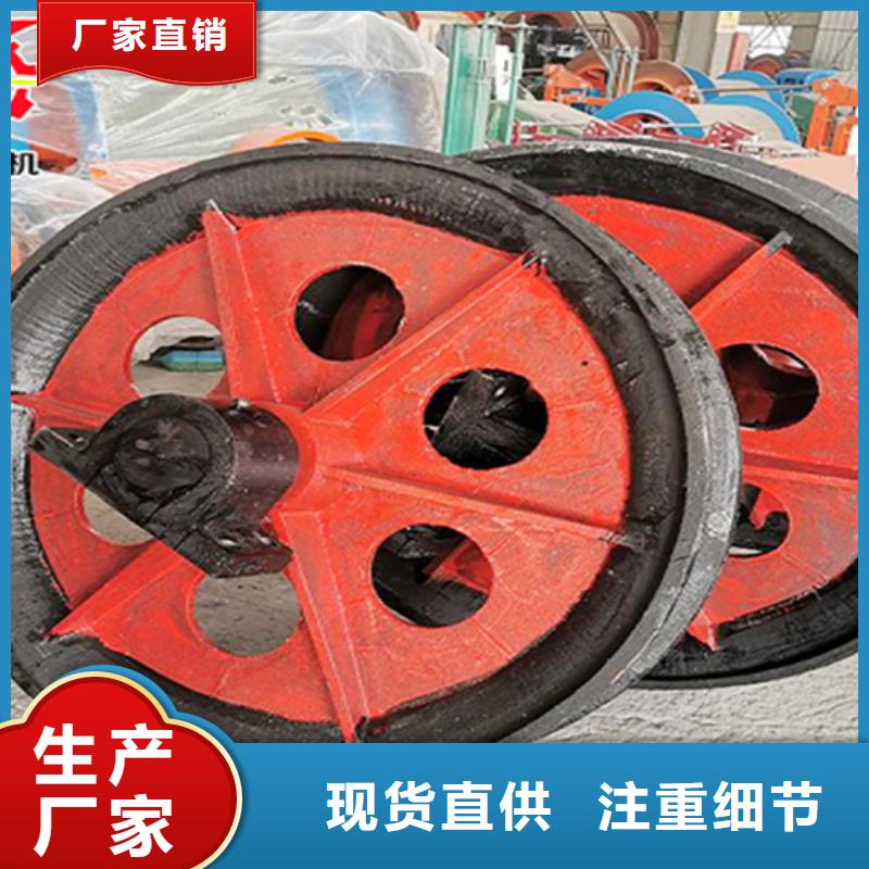 天轮矿用绞车联系厂家