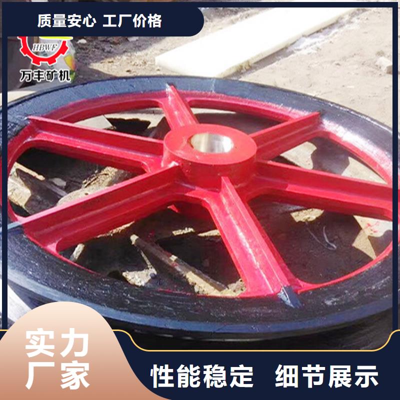 天轮_矿用绞车把实惠留给您