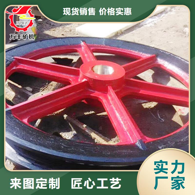天轮_防爆矿用绞车重信誉厂家
