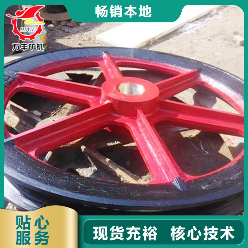 【天轮JKMD型多绳摩擦式矿井机拒绝伪劣产品】