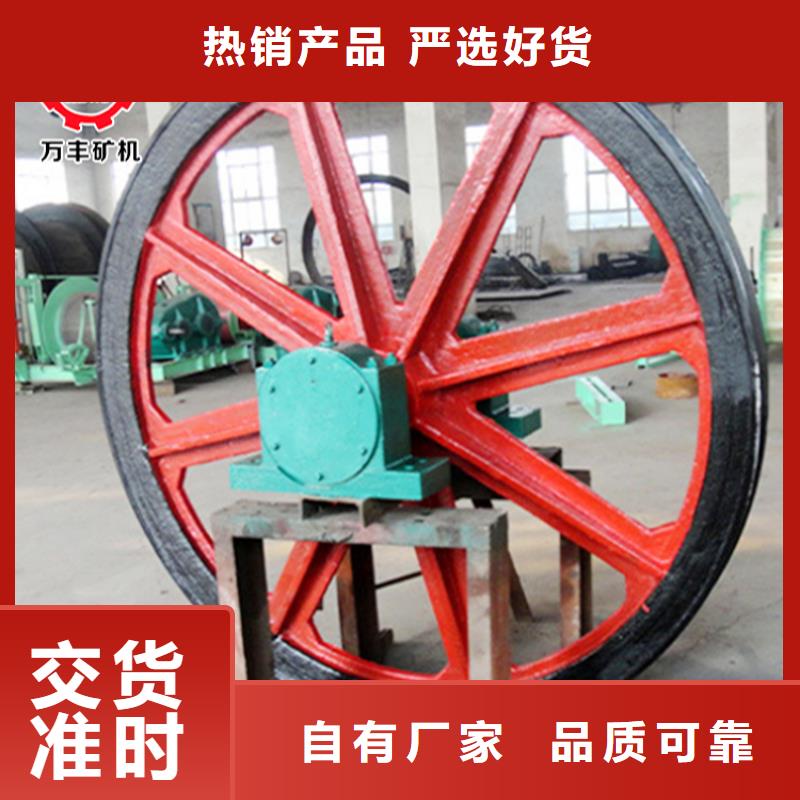 【天轮】信号系统做工精细
