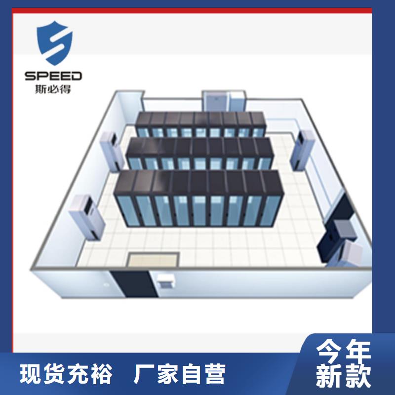 【动环主机动力环境监控系统厂家直销放心】