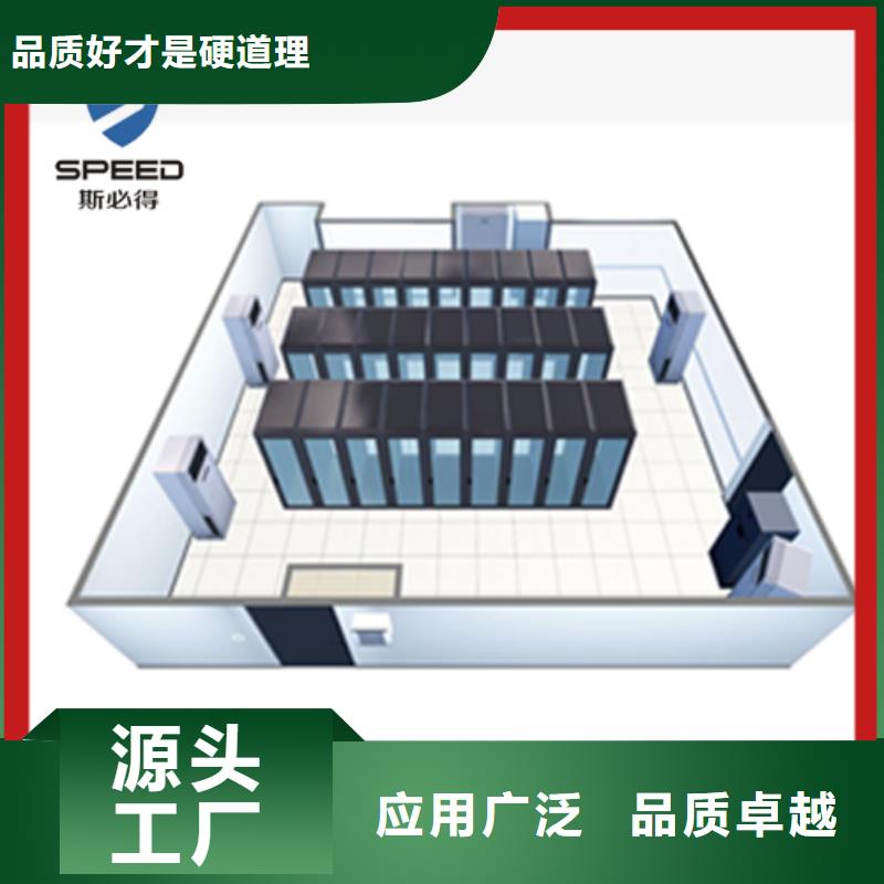 【动环主机】-SPD温湿度传感器支持大小批量采购