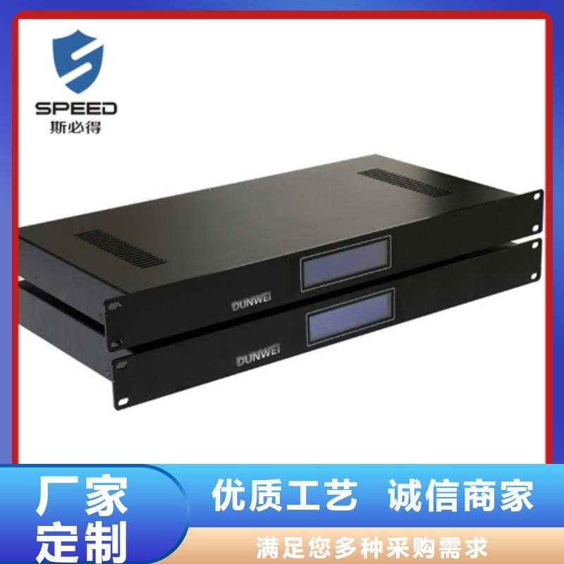 动环主机_红外探测器货源充足