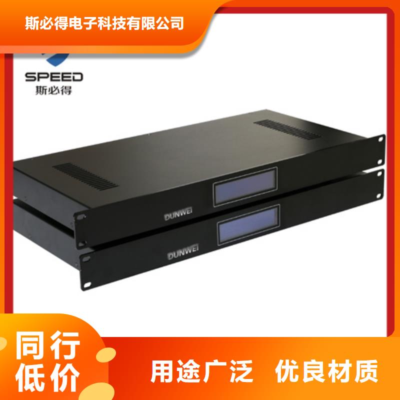 动环主机,动环监控系统现货齐全售后无忧