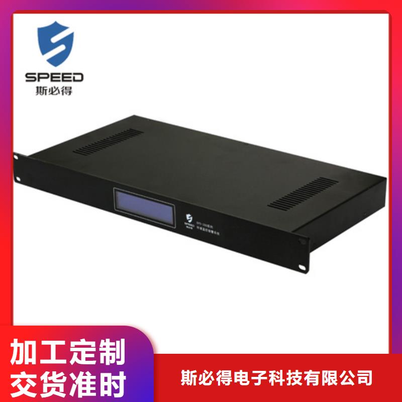 【动环主机】机房监控好产品有口碑