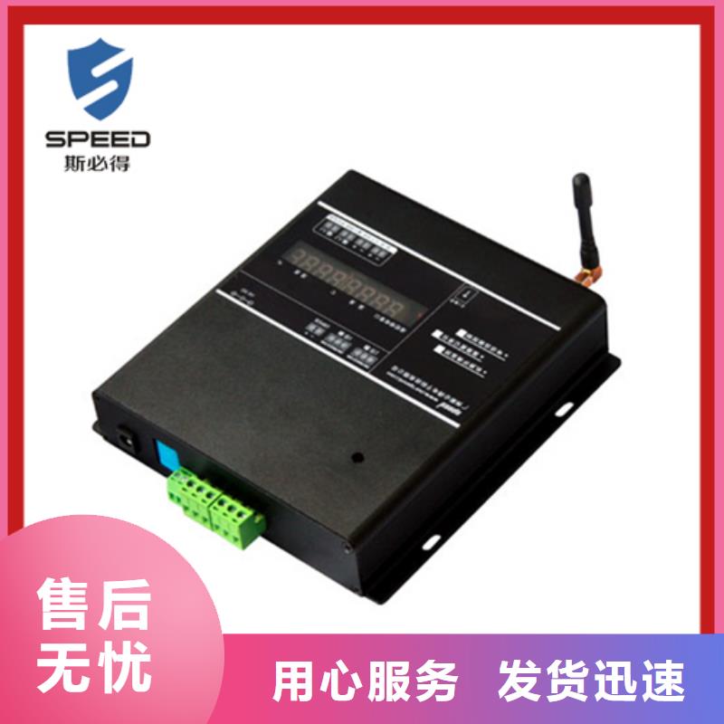 动环主机动环监控系统一站式采购商