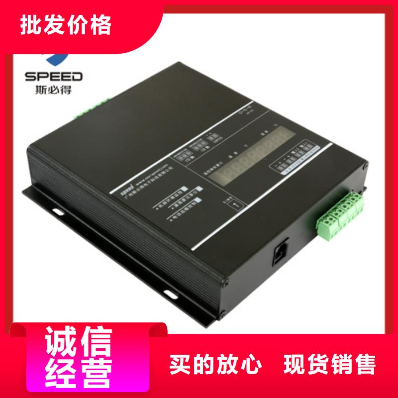 【动环主机_动力环境监控系统出货快】