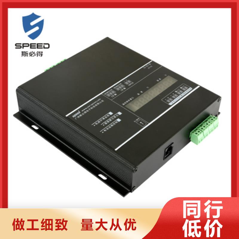 【动环主机动力环境监控系统厂家直销放心】