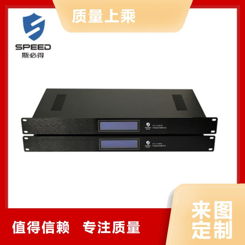 动环主机动环监控系统订购
