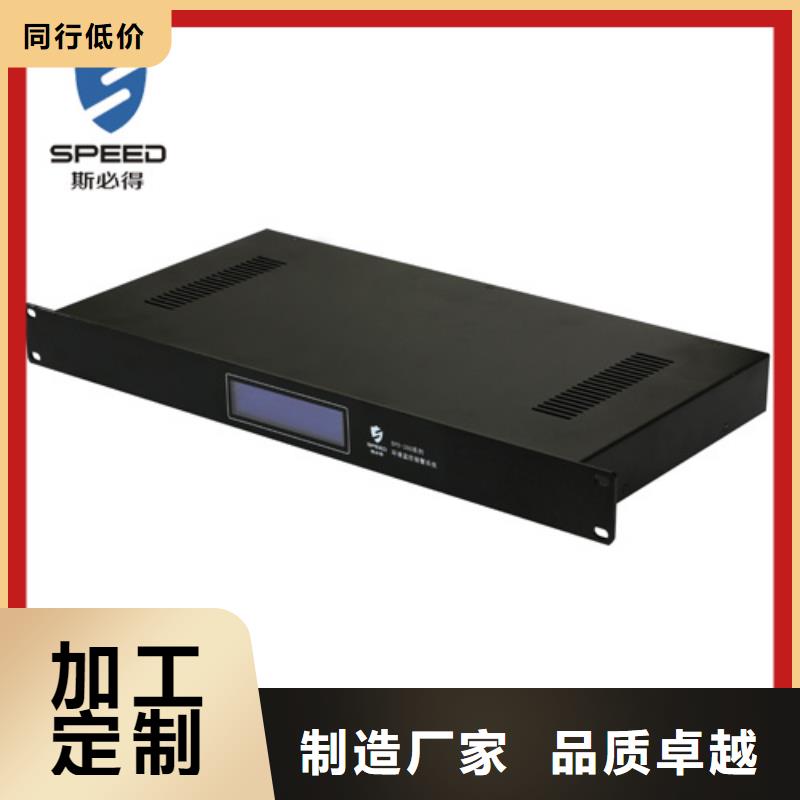 动环主机,【机房监控】厂家实力雄厚
