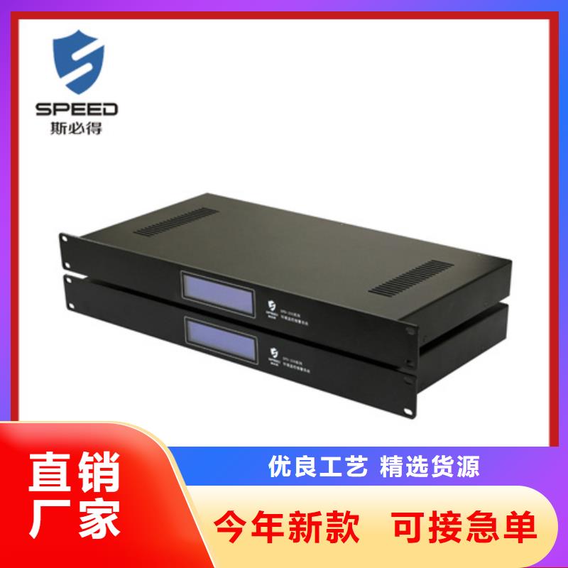 动环主机八路开关量接口一站式采购商