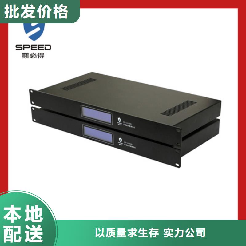 动环主机以太网温湿度传感器买的放心安兴用的舒心