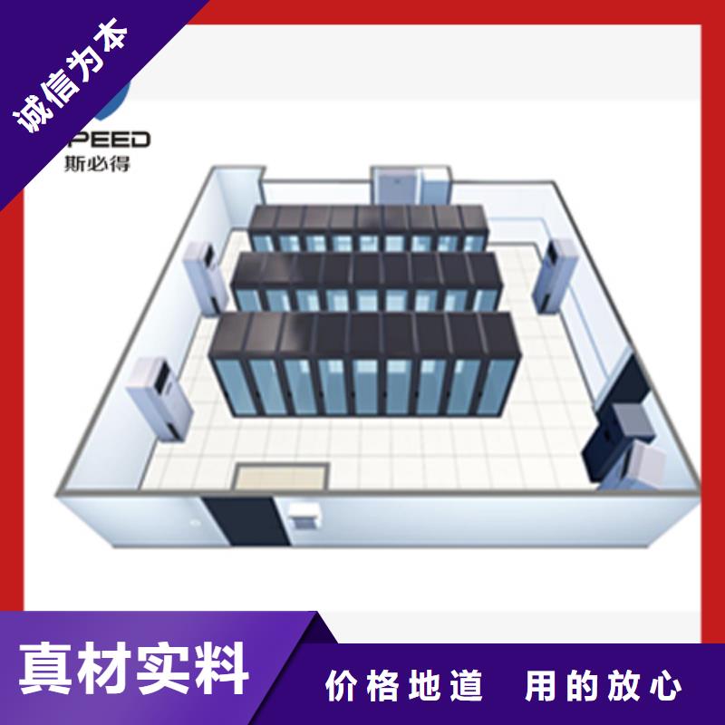 动环主机,【【温度传感器】】欢迎来电咨询