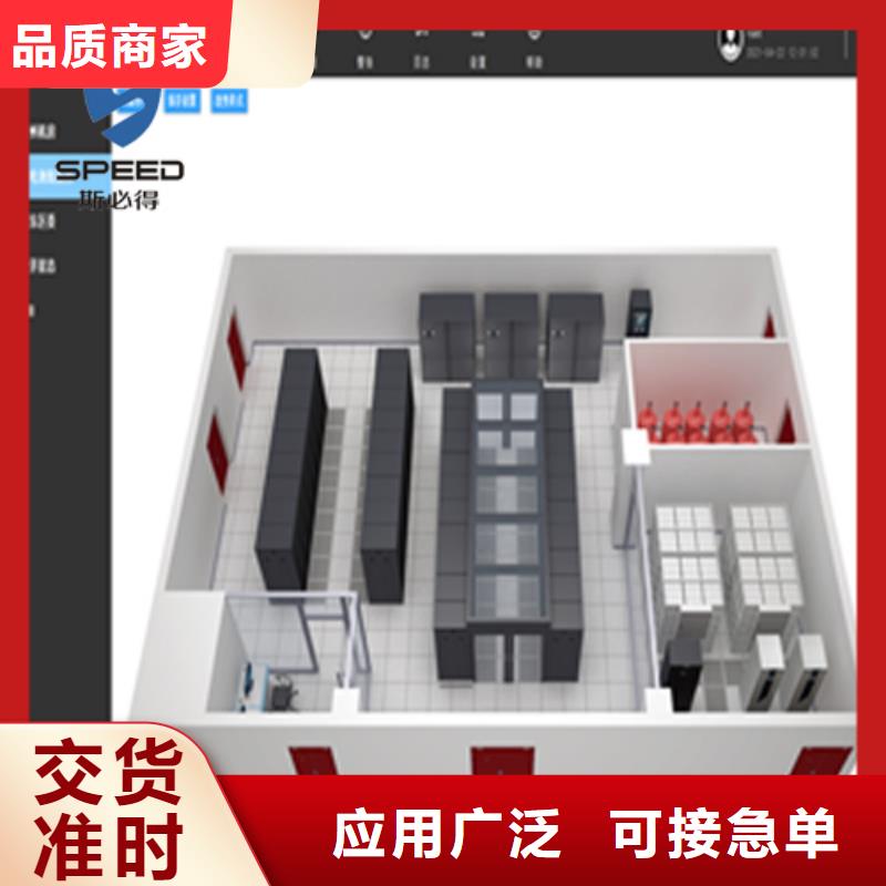 动环主机_动力环境监控系统一站式供应厂家