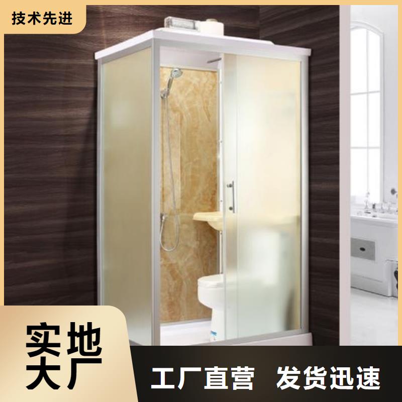 洗澡间农村旱改厕
